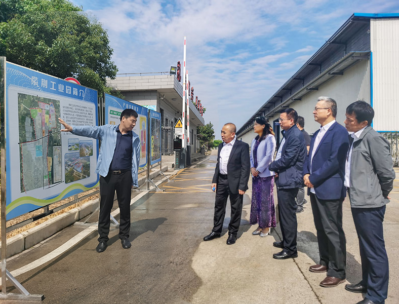 新山河董事长刘亚华赴荆州市考察 - 浙江新山河控股集团有限公司